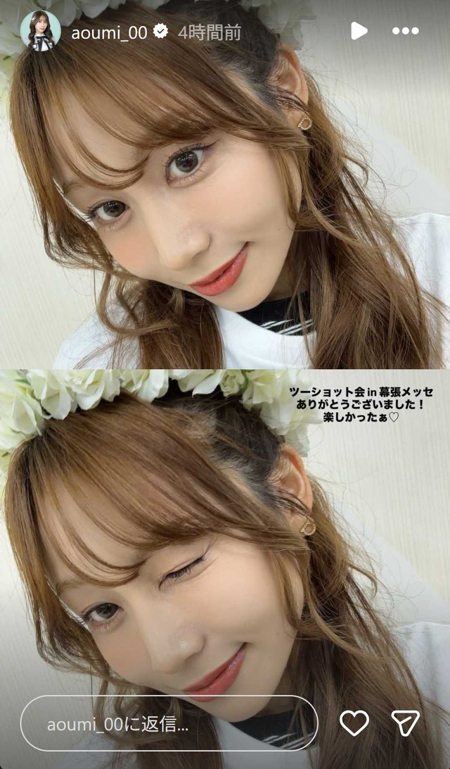 スクリーンショット 2026-01-18 004931