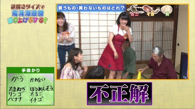 CpWbBDAUsAAb9S8_orig