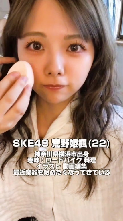 スクリーンショット 2024-10-29 055422