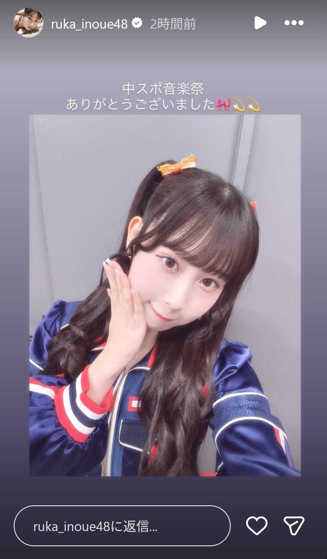 スクリーンショット 2026-02-24 005545