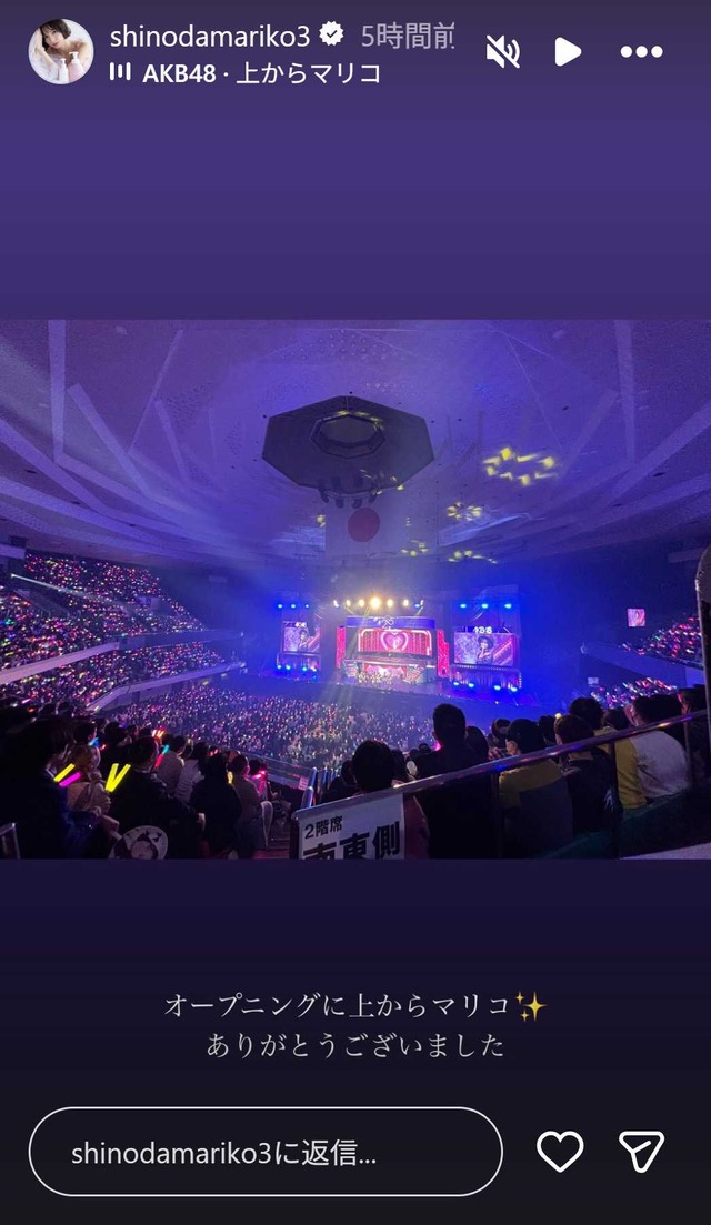 スクリーンショット 2025-12-06 045120