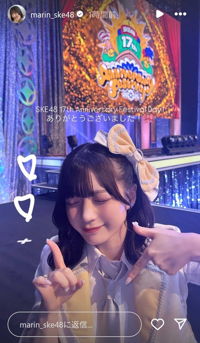 スクリーンショット 2025-10-12 004722