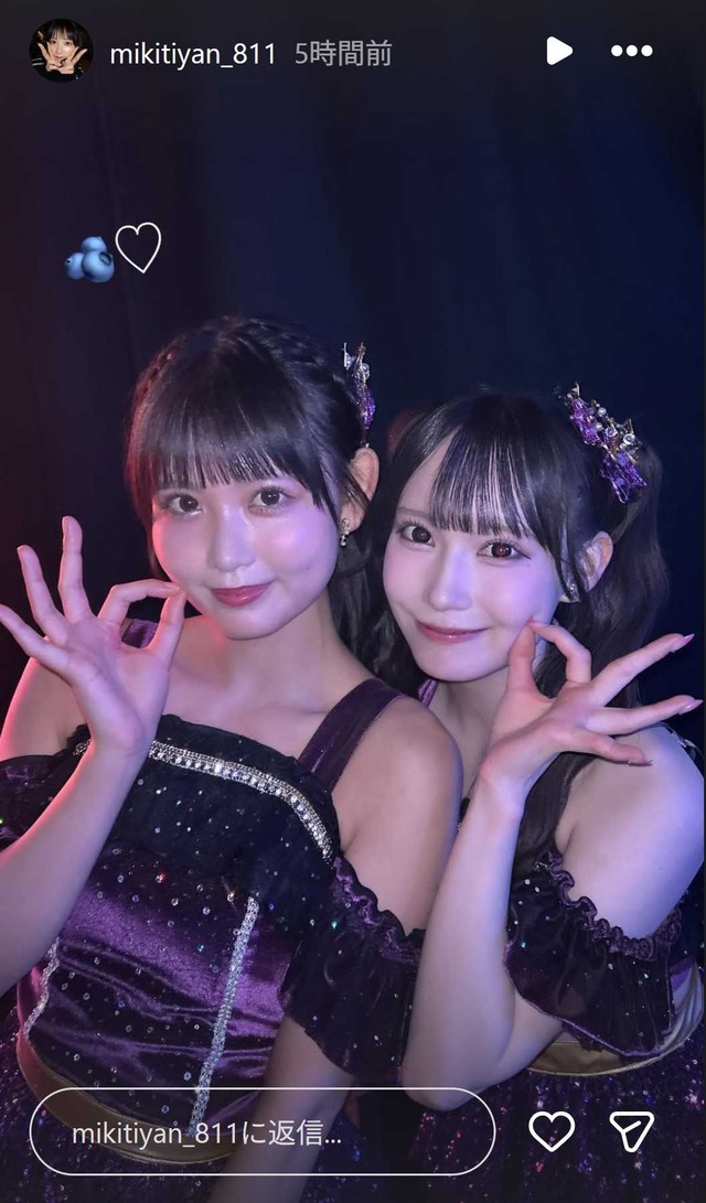 スクリーンショット 2026-07-05 030828