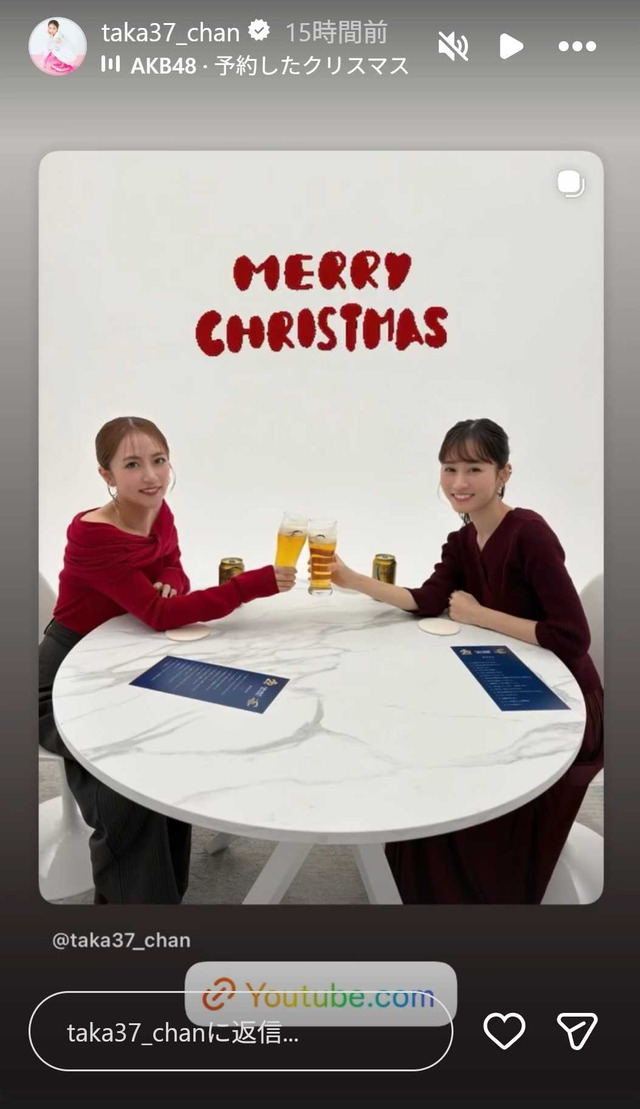 スクリーンショット 2025-12-26 044345