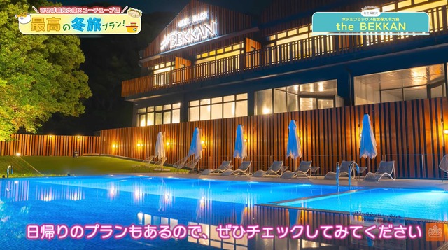 スクリーンショット 2026-01-26 013005