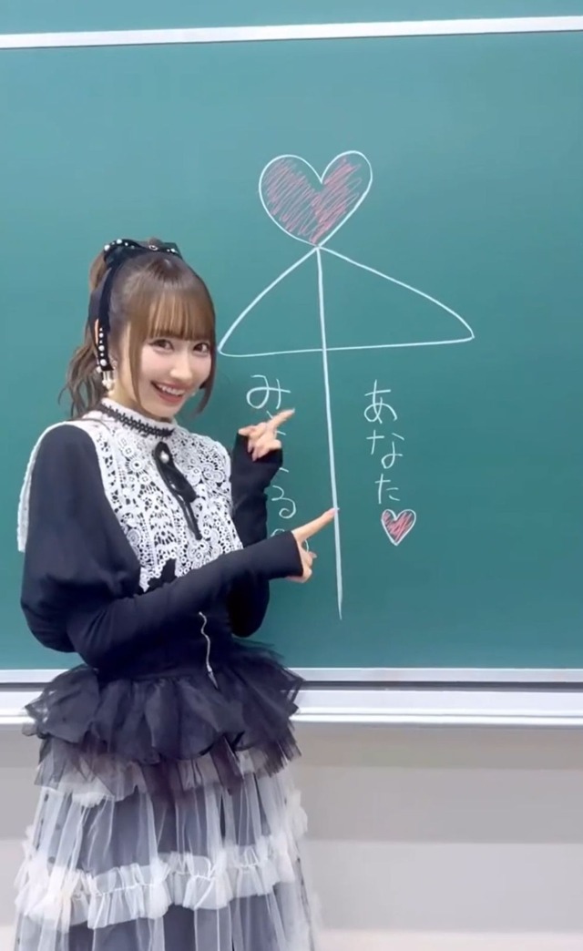 スクリーンショット 2025-04-15 235041