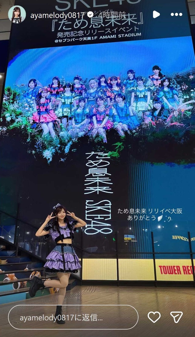 スクリーンショット 2026-09-21 014856