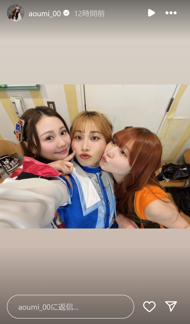 スクリーンショット 2025-04-08 014955