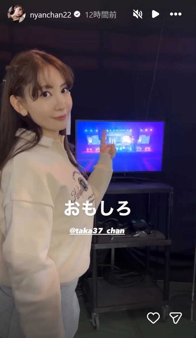 スクリーンショット 2025-12-10 033233