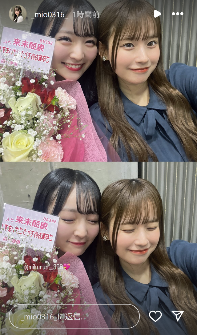 スクリーンショット 2025-02-10 010926