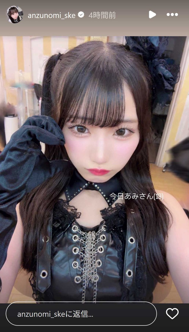 スクリーンショット 2025-06-26 040815a