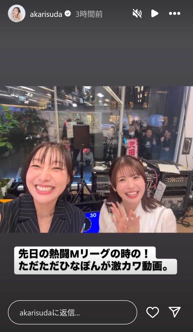 スクリーンショット 2025-10-31 025010