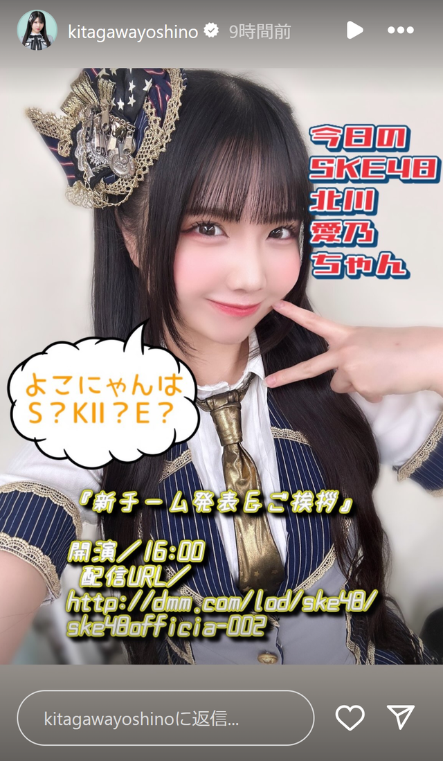 スクリーンショット 2025-01-01 233532