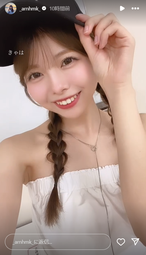 スクリーンショット 2024-09-08 001056