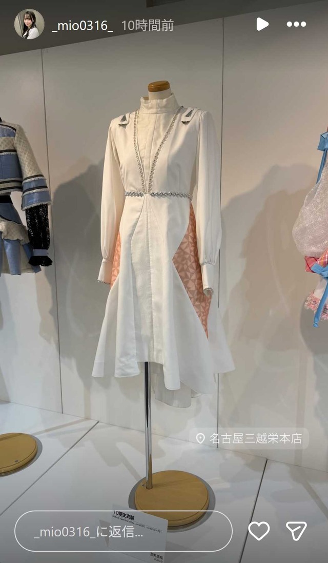 スクリーンショット 2026-01-12 002029