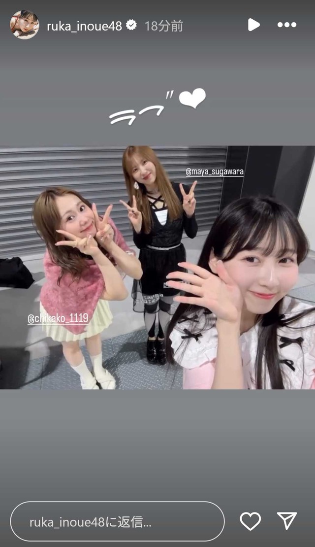 スクリーンショット 2025-06-22 003758