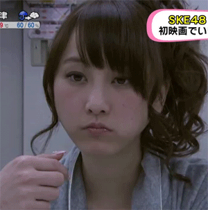 Ske48 5月6日まとめ 青木詩織 みんなドラフト生すきなのね など Ske48まとめろぐっ Ske48 5月6日まとめ 青木詩織 みんなドラフト生すきなのね など Ske48まとめろぐっ