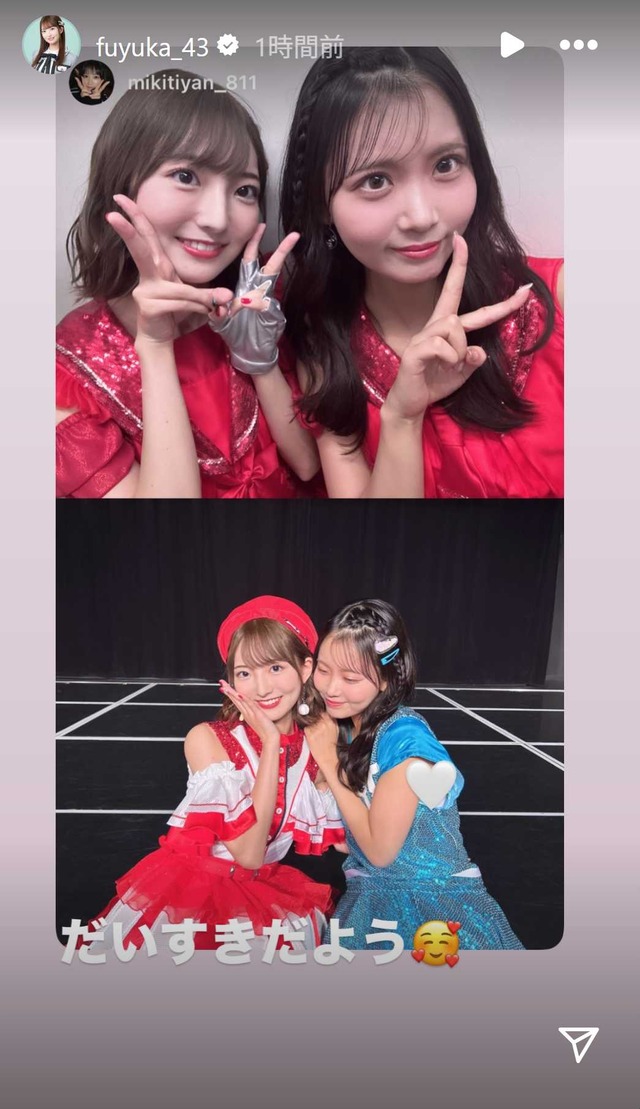 スクリーンショット 2025-09-30 020434