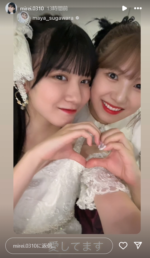 スクリーンショット 2024-09-17 013107