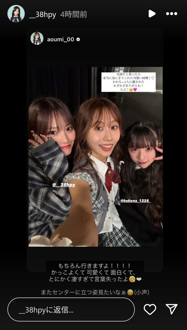 スクリーンショット 2025-10-31 023803