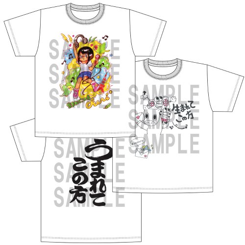 05201842_573edc079a044