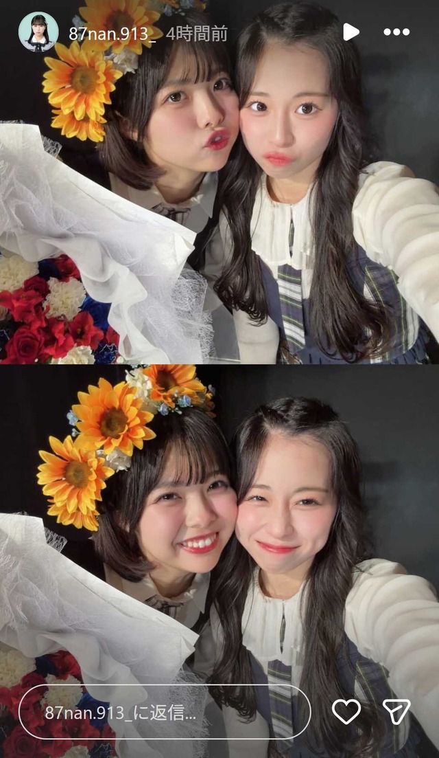 スクリーンショット 2026-01-25 005007