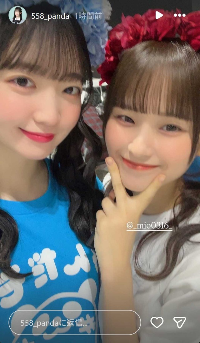 スクリーンショット 2026-04-05 003742