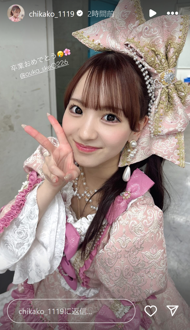 スクリーンショット 2025-03-03 000813