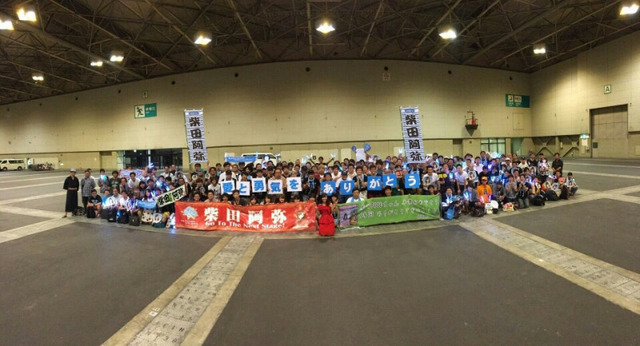 o0960052013733942683