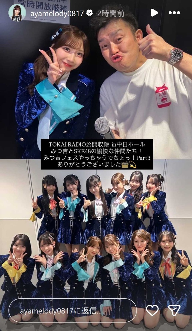 スクリーンショット 2026-01-12 005102