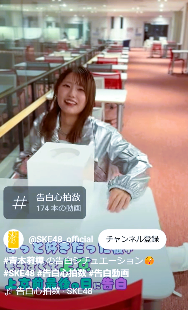 スクリーンショット 2025-03-13 015136