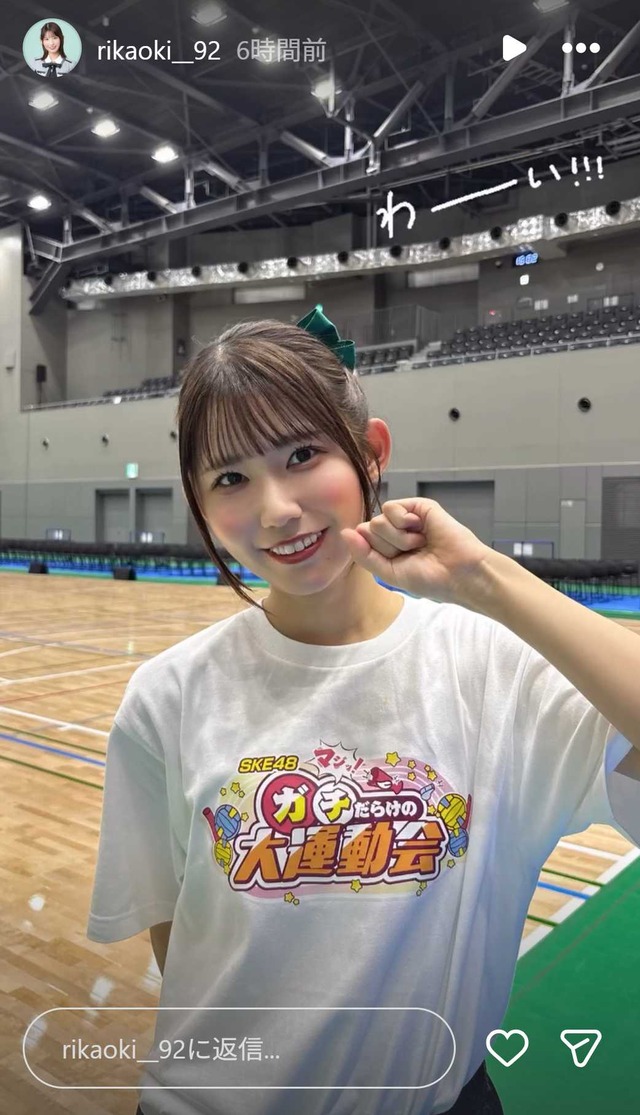 スクリーンショット 2025-11-25 021919