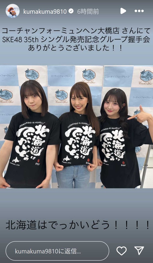 スクリーンショット 2025-07-20 235046