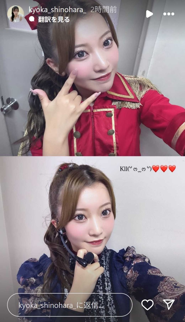 スクリーンショット 2025-10-12 010129