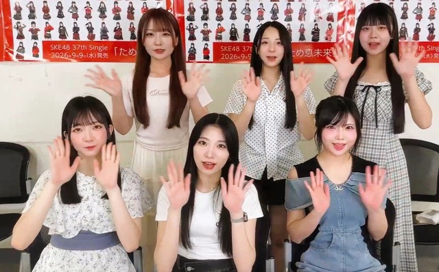 スクリーンショット 2026-07-28 011927
