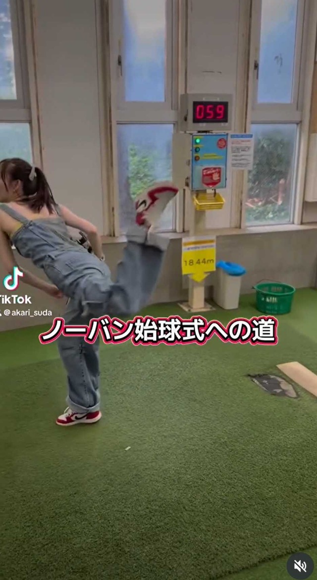 スクリーンショット 2025-08-11 032144