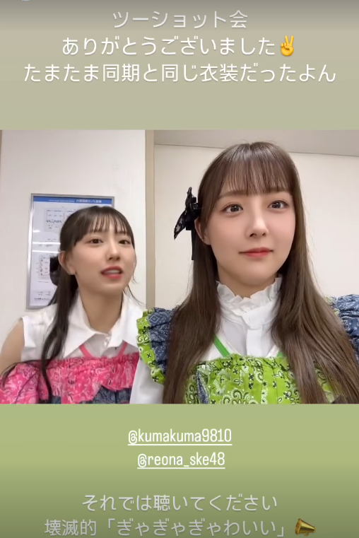 スクリーンショット 2024-06-17 041250