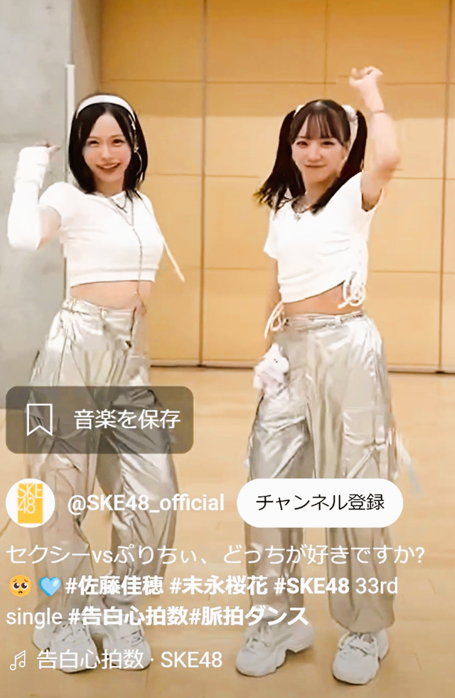 スクリーンショット 2025-03-22 020754