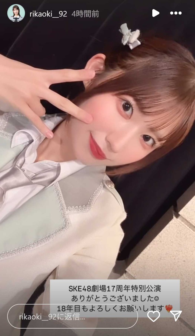 スクリーンショット 2025-10-06 011214