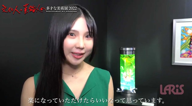 スクリーンショット 2025-05-28 013759