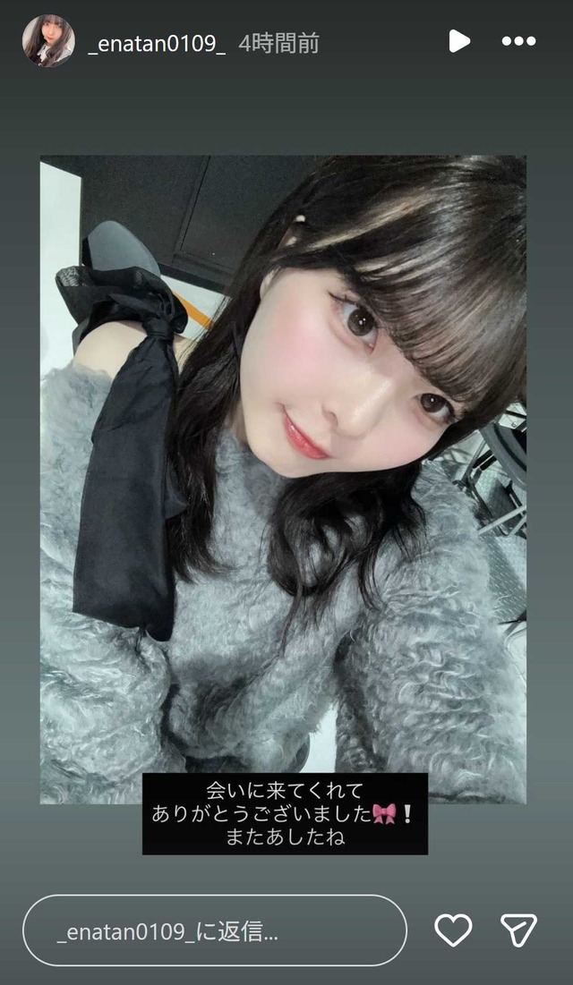 スクリーンショット 2025-11-02 011003