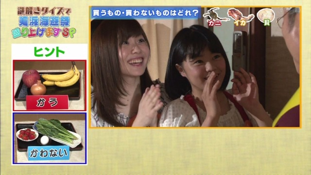 CpWbsKPVYAEtY0q_orig