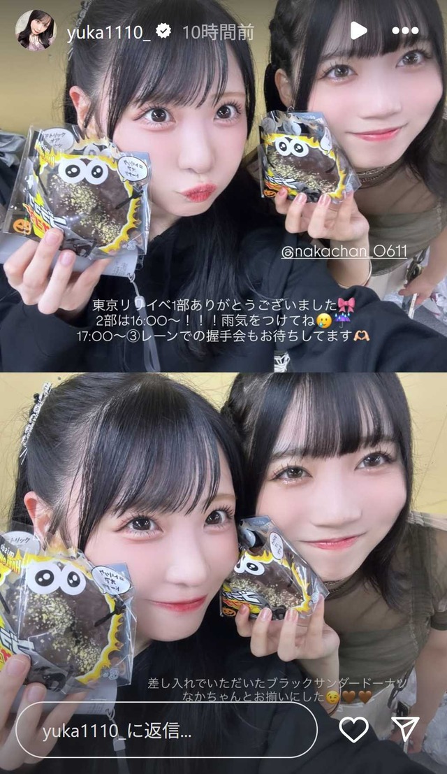 スクリーンショット 2025-09-21 013633