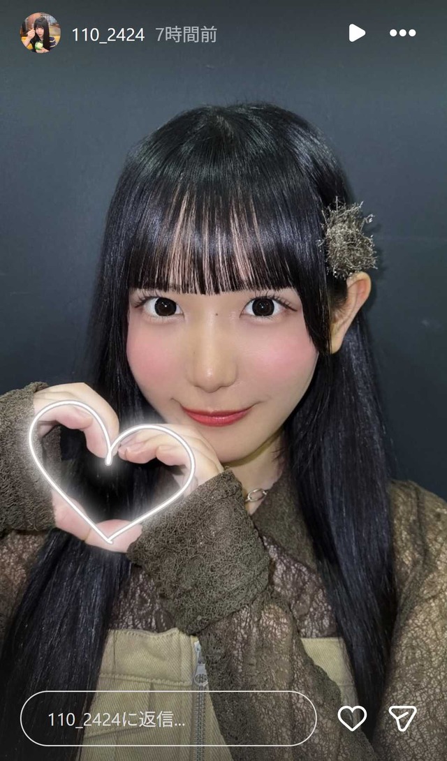 スクリーンショット 2025-11-02 004259