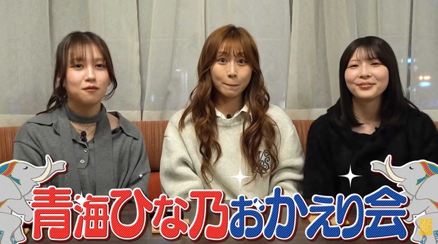 スクリーンショット 2026-02-19 013410