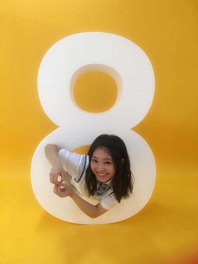 9aa0348c-90bb-4717-92b0-fd29c714774f