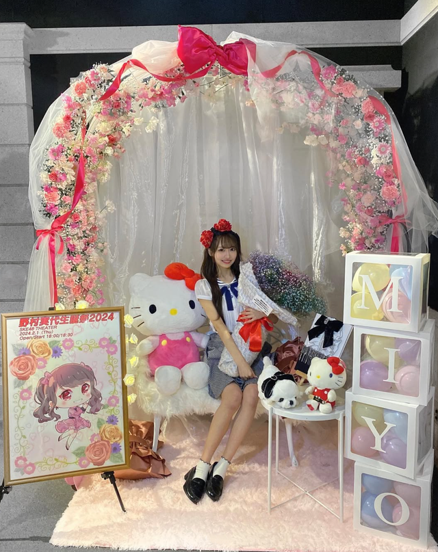 スクリーンショット 2024-12-09 030937