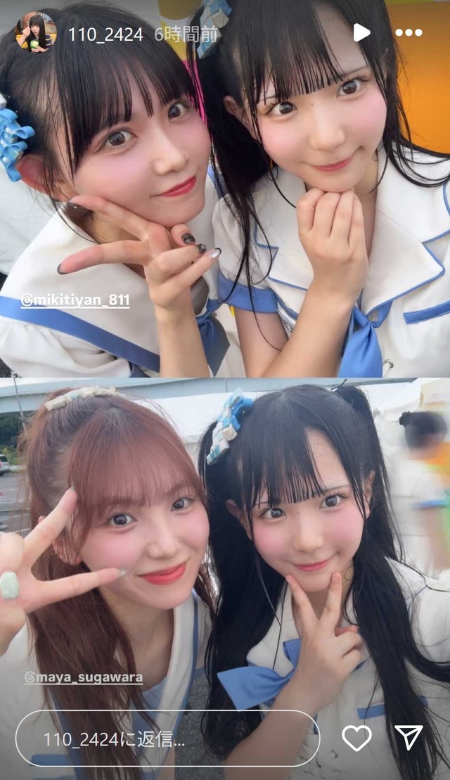 スクリーンショット 2025-08-02 034528