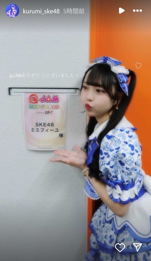 スクリーンショット 2025-09-01 025911