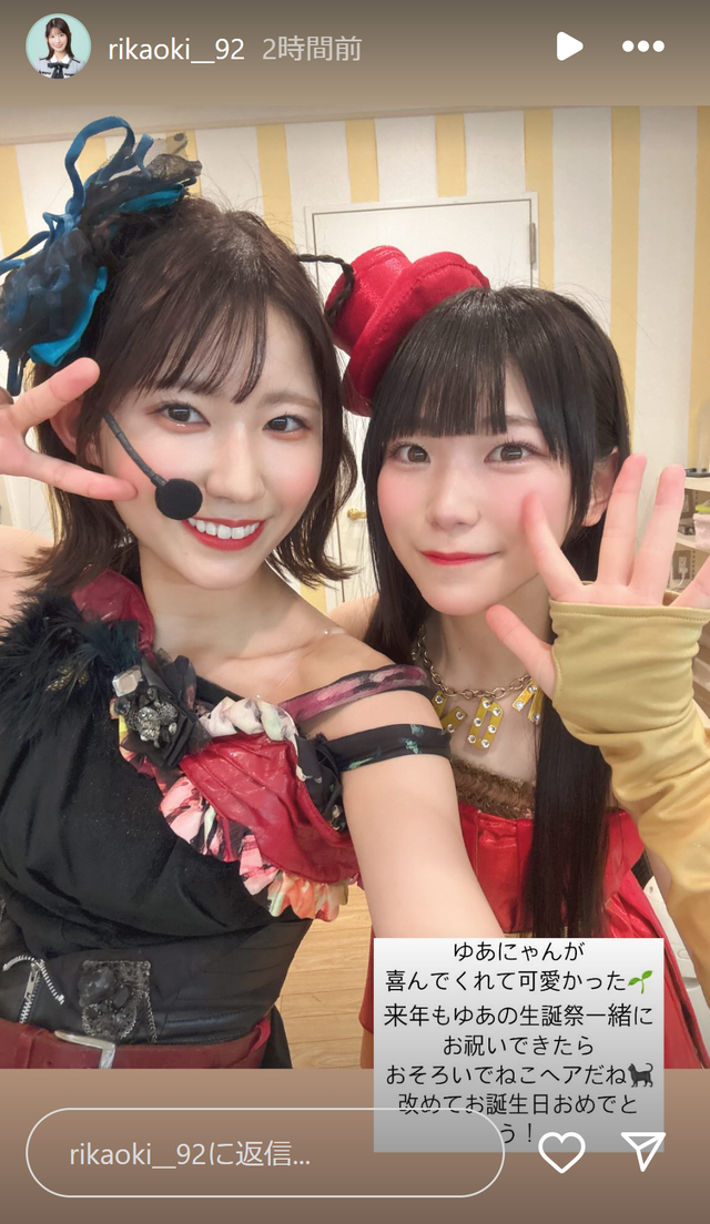 スクリーンショット 2025-02-05 010429